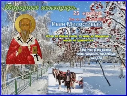 Доброе утро, Днепрорудное. Пусть этот день подарит только положительные эмоции Доброе утро, Днепрорудное. Пусть этот день подарит только положительные эмоции