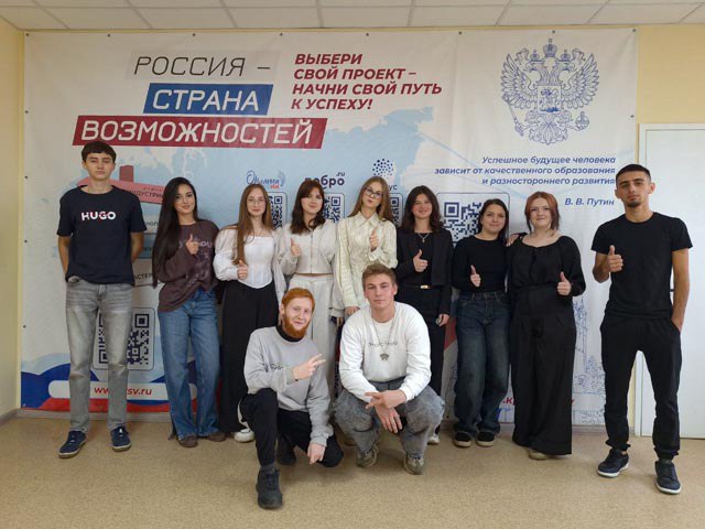 Экопросвещение в Приазовье