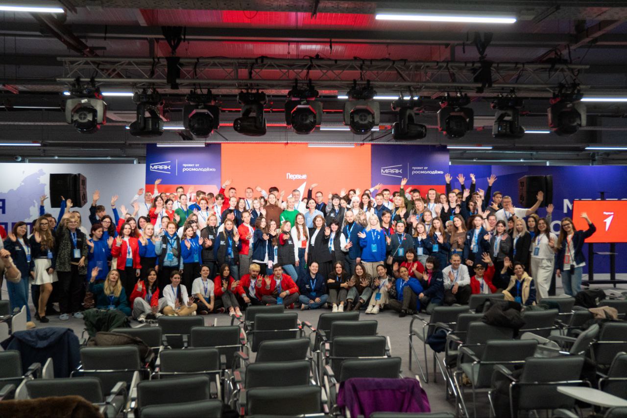 Диалог, рождающий идеи. В Центре созидания «Маяк» в рамках проектной сессии «Первый грант» прошла интерактивная дискуссия «Государственная молодёжная политика: вызовы и современные технологии работы с молодёжью»