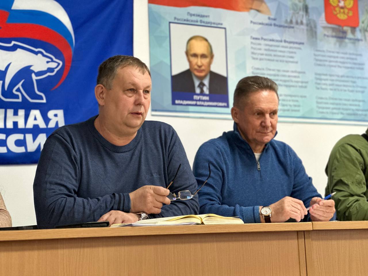 На оперативном совещании в Пологовском муниципальном округе обратил внимание коллег на необходимость оказывать особое внимание поддержке всех отраслей экономики, финансовой обеспеченности местного бюджета и развитию...