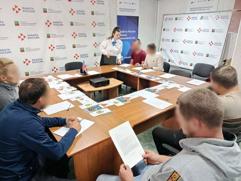 Сотрудники Приазовского филиала уголовно-исполнительной инспекции организовали тренинг для осужденных