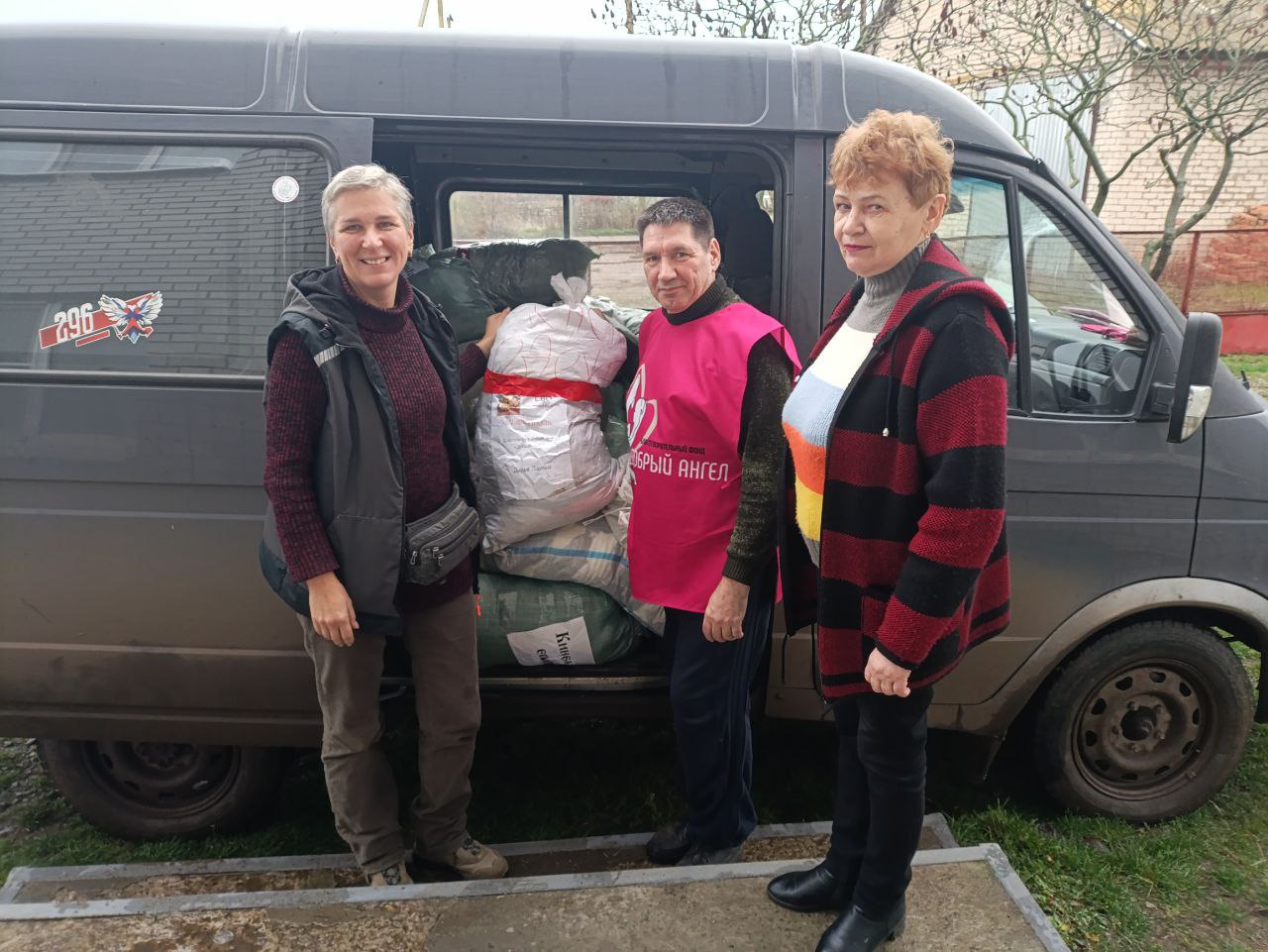 Волонтеры благотворительного фонда «Добрый Ангел» доставили гуманитарную помощь жителям Балковской группы сёл Волонтеры благотворительного фонда «Добрый Ангел» доставили гуманитарную помощь жителям Балковской группы сёл