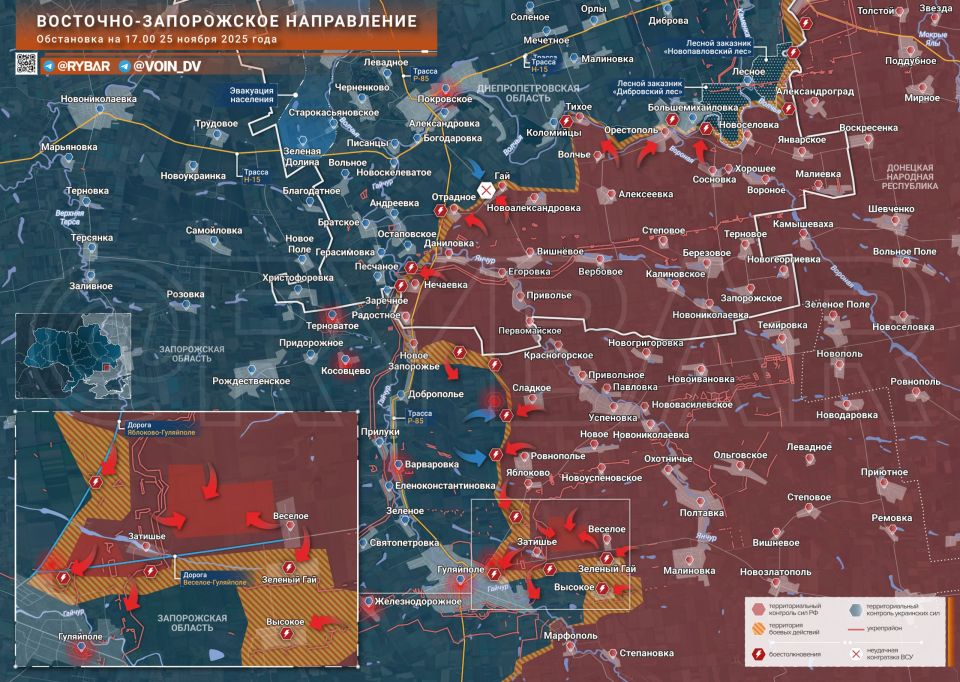 На подступах к Гуляйполю. На Восточно-Запорожском направлении «Дальневосточный экспресс» мчится за запад