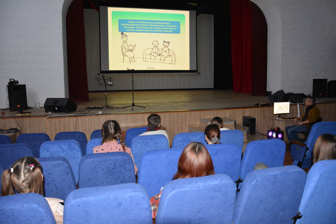 В Васильевском Доме Культуры прошёл показ ролика, посвящённого правам и обязанностям ребёнка В Васильевском Доме Культуры прошёл показ ролика, посвящённого правам и обязанностям ребёнка