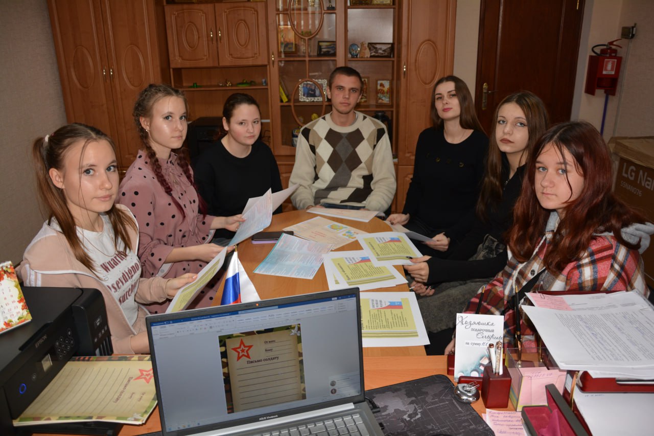 В Васильевском Доме Культуры прошёл особенный день, посвящённый Всероссийскому дню правовой помощи детям