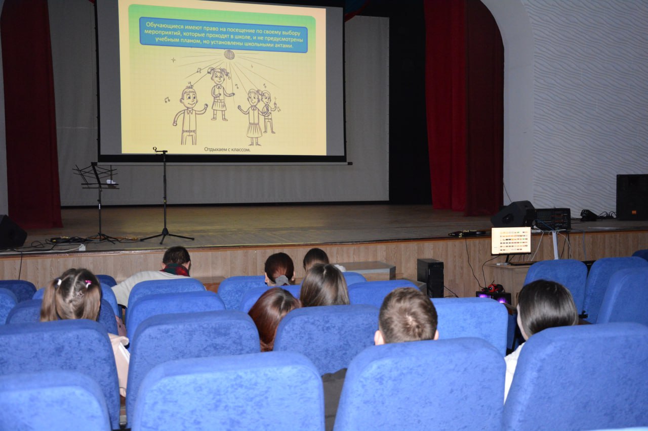 В Васильевском Доме Культуры прошёл показ ролика, посвящённого правам и обязанностям ребёнка В Васильевском Доме Культуры прошёл показ ролика, посвящённого правам и обязанностям ребёнка