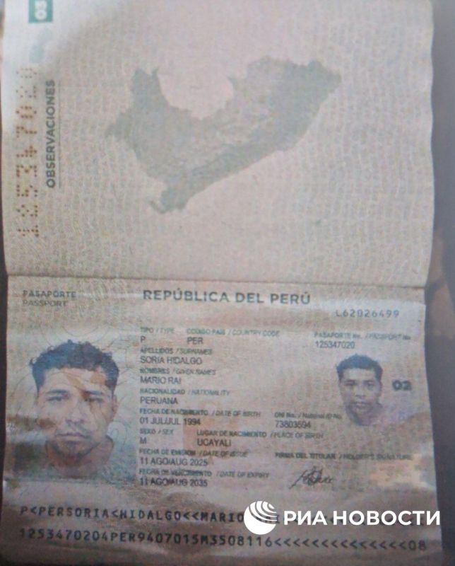 Двух наемников ВСУ из Перу ликвидировали в районе населенного пункта Ровнополье Запорожской области