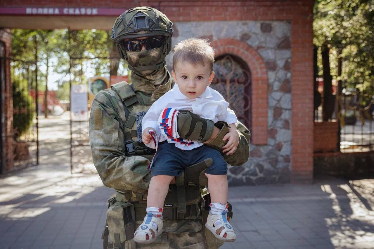 Прокуратура г. Мелитополя разъясняет права участников СВО и членов их семей