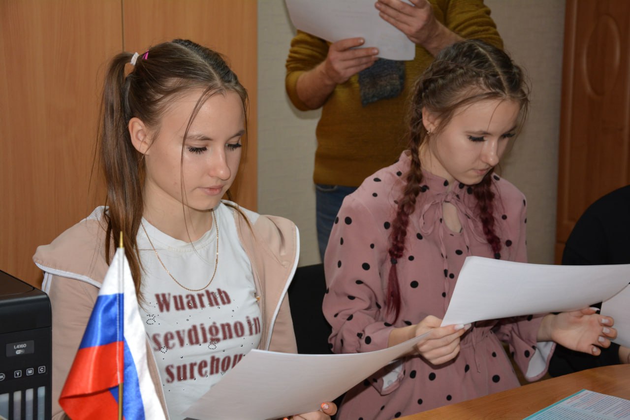 В Васильевском Доме Культуры прошёл особенный день, посвящённый Всероссийскому дню правовой помощи детям В Васильевском Доме Культуры прошёл особенный день, посвящённый Всероссийскому дню правовой помощи детям