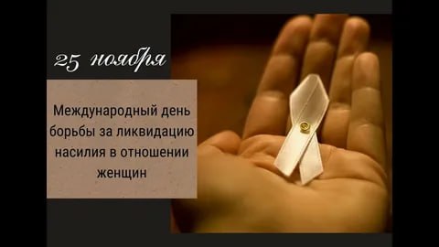 Доброе утро, Днепрорудное. Пусть этот день подарит только положительные эмоции Доброе утро, Днепрорудное. Пусть этот день подарит только положительные эмоции