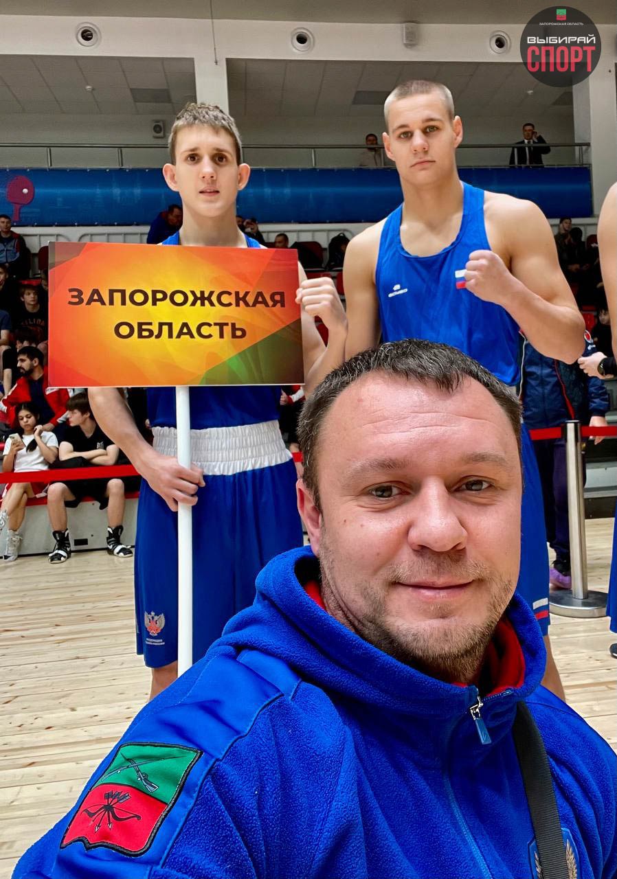 Запорожская область приняла участие в XXIII Всероссийских соревнованиях по боксу в Казани Запорожская область приняла участие в XXIII Всероссийских соревнованиях по боксу в Казани