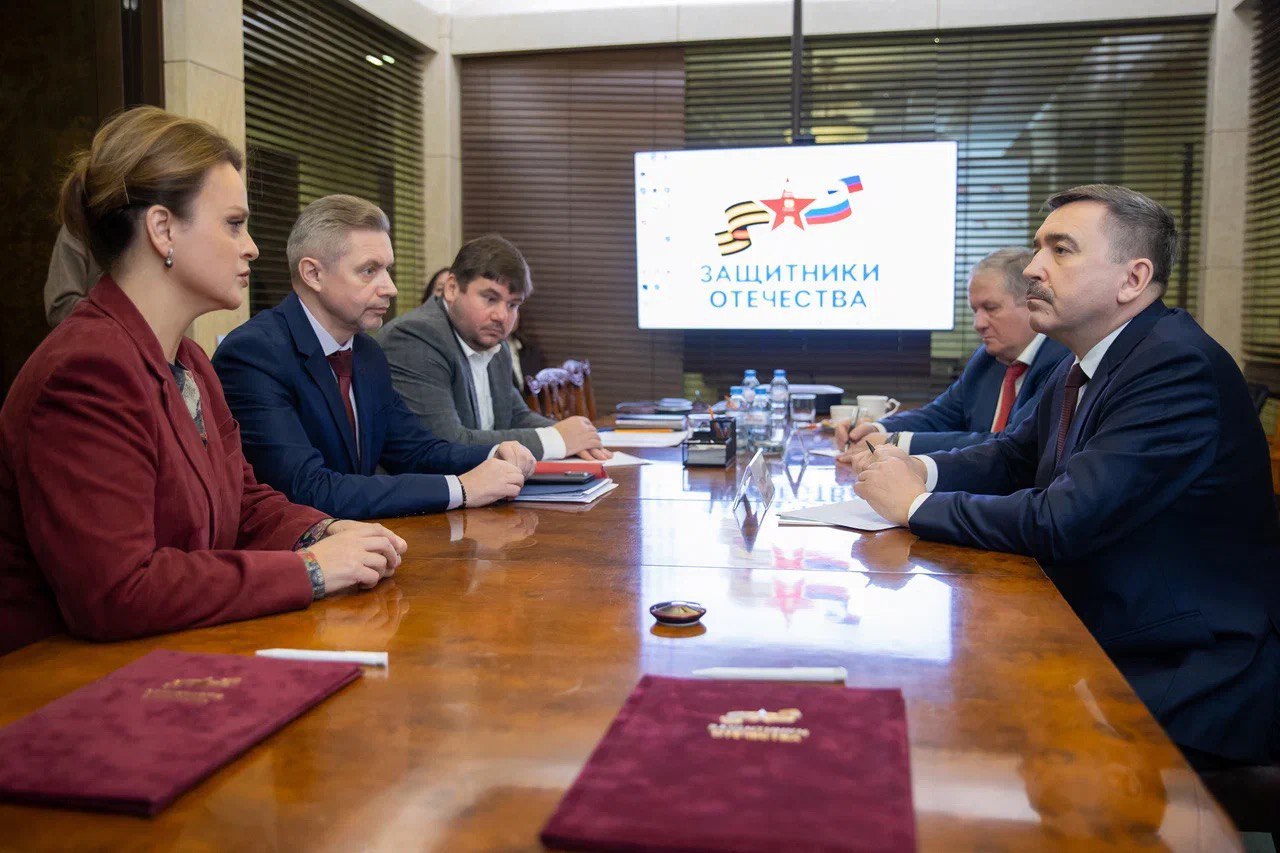 Фонд «Защитники Отечества» и Федерация независимых профсоюзов России подписали соглашение о сотрудничестве, которое поможет объединить усилия для поддержки ветеранов специальной военной операции и членов их семей Фонд «Защитники Отечества» и Федерация независимых профсоюзов России подписали соглашение о сотрудничестве, которое поможет объединить усилия для поддержки ветеранов специальной военной операции и членов их семей