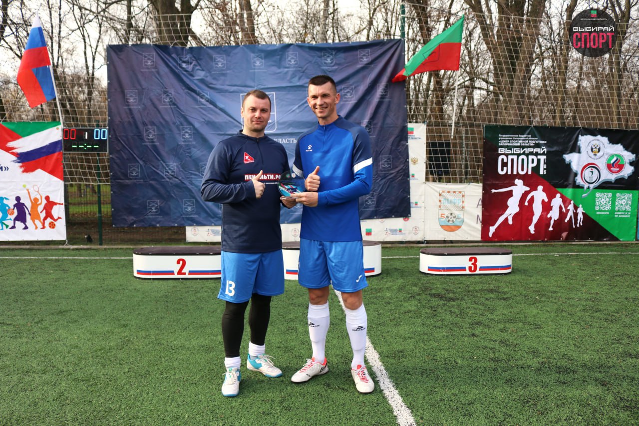 Определена команда-победитель Лиги по мини-футболу5х5 сезона 2025 Определена команда-победитель Лиги по мини-футболу5х5 сезона 2025