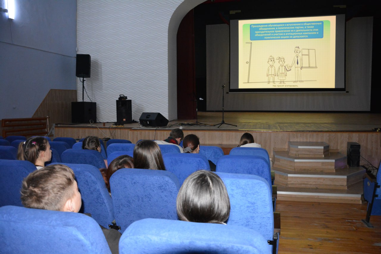 В Васильевском Доме Культуры прошёл показ ролика, посвящённого правам и обязанностям ребёнка В Васильевском Доме Культуры прошёл показ ролика, посвящённого правам и обязанностям ребёнка