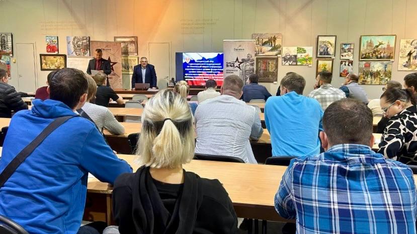 Григорий Прохватилов: Минцифры Запорожской области и РЦИТиС совместно с Межрегиональным управлением ФСТЭК России провели на площадке исторического мультимедийного парка «Россия – моя история» методическое собрание для...