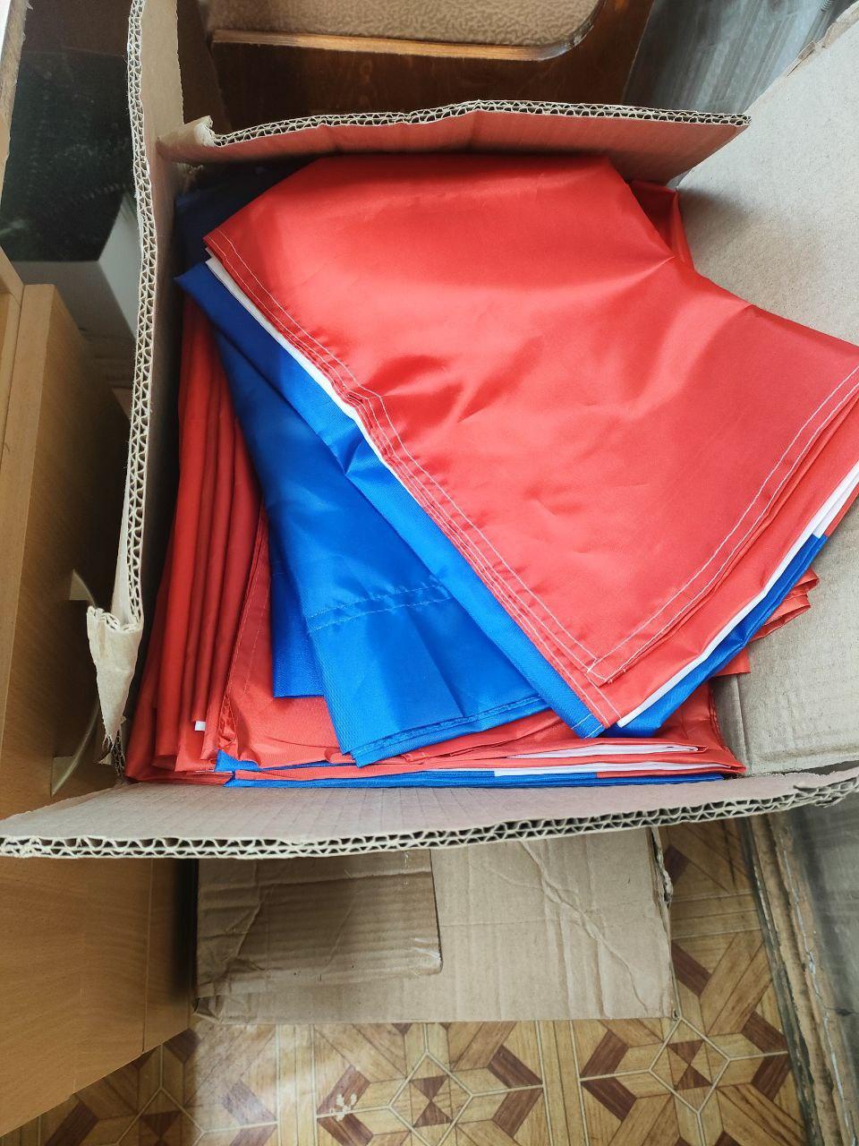 Йошкар-Ола передала новогоднюю иллюминацию и флаги для Куйбышевского муниципального округа