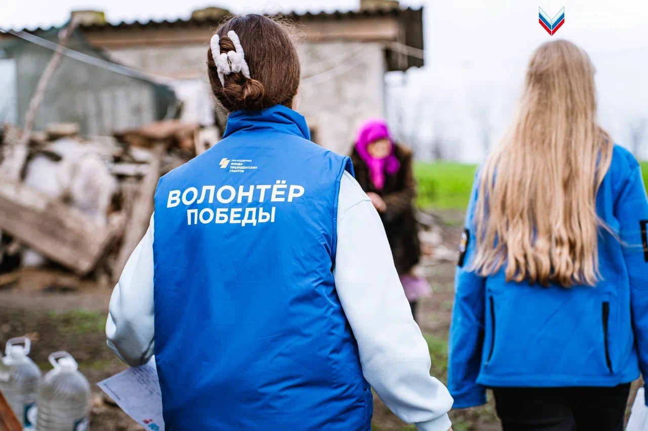 С заботой о ветеранах: добровольцы посетили ветерана Великой Отечественной войны С заботой о ветеранах: добровольцы посетили ветерана Великой Отечественной войны