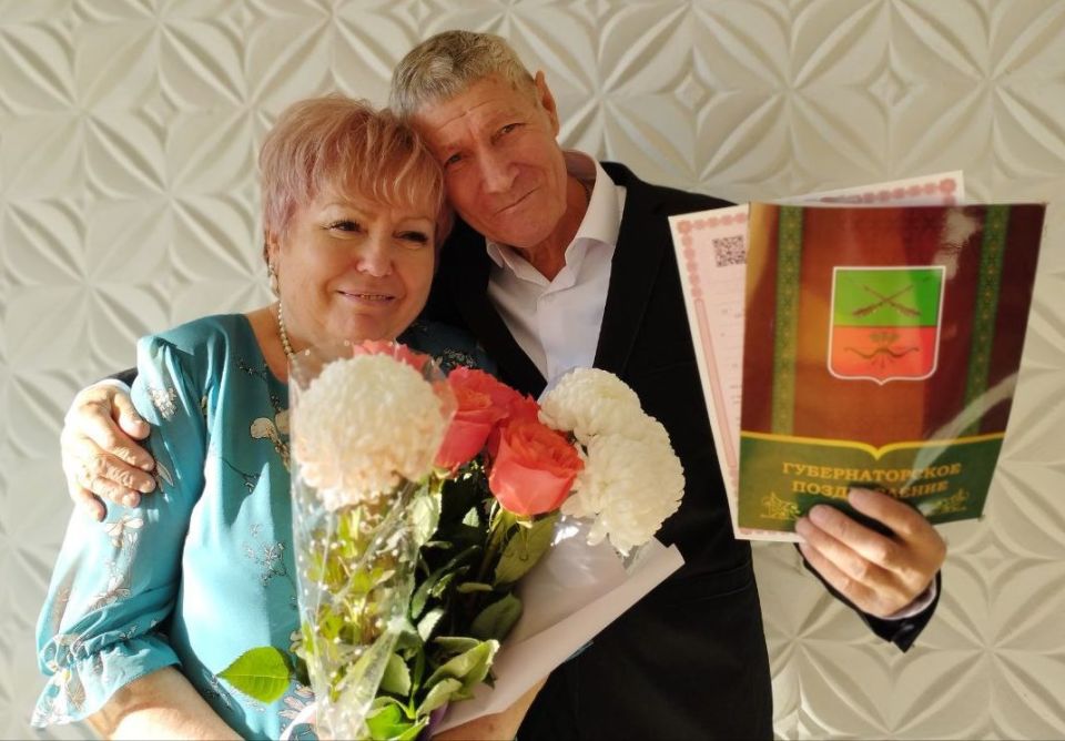 Любовь, проверенная временем