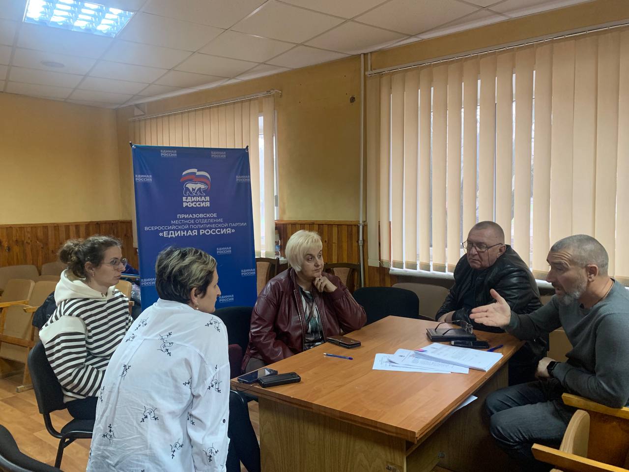 Работа Окружного Совета депутатов: рассмотрение муниципальных программ и проект развития торговли Работа Окружного Совета депутатов: рассмотрение муниципальных программ и проект развития торговли