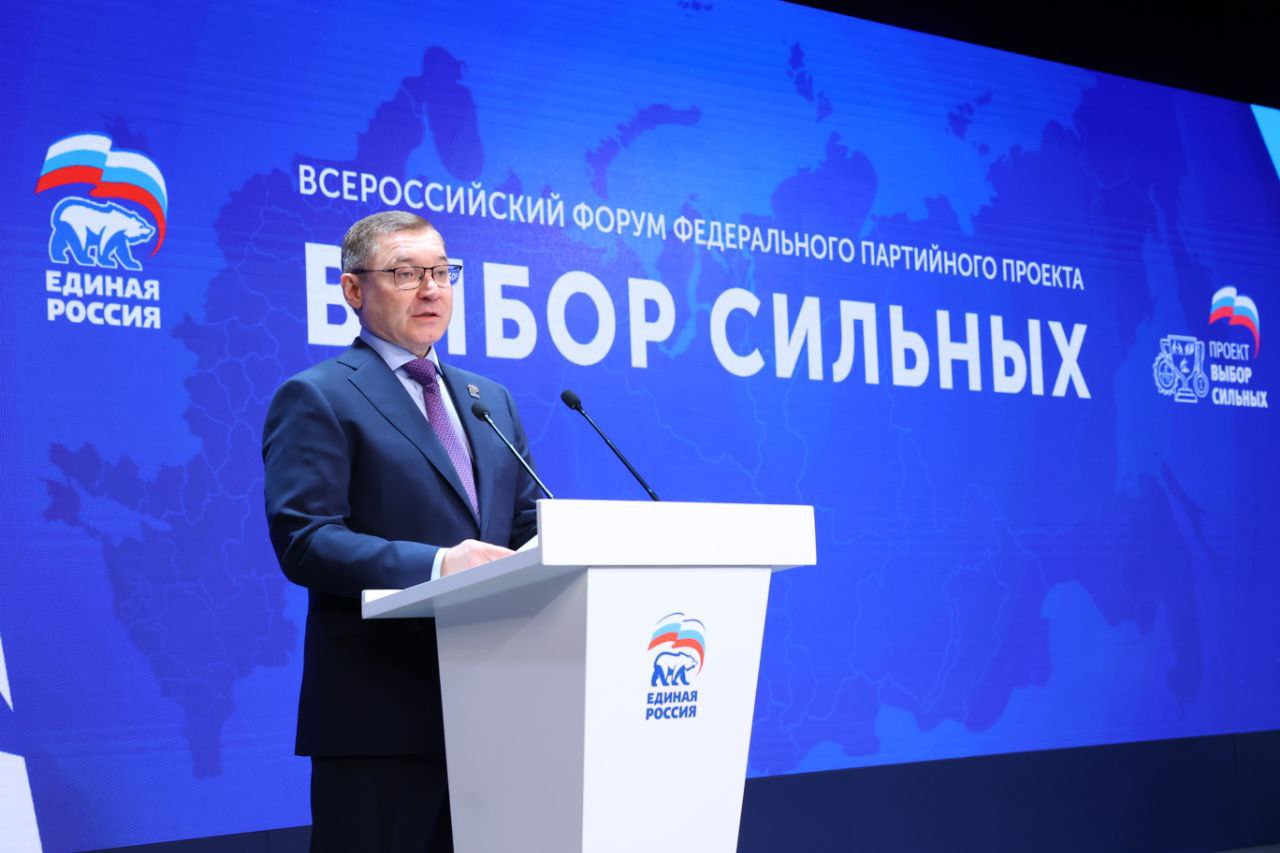 Владимир Якушев на форуме «Единой России» определил развитие единоборств как ключевой элемент народной программы