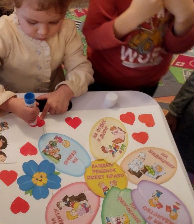 20 Ноября – Всемирный День Правовой Помощи Детям! 20 Ноября – Всемирный День Правовой Помощи Детям!