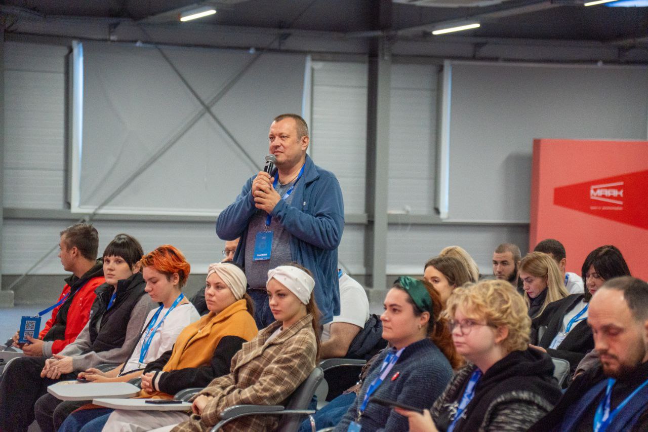 Диалог, рождающий идеи. В Центре созидания «Маяк» в рамках проектной сессии «Первый грант» прошла интерактивная дискуссия «Государственная молодёжная политика: вызовы и современные технологии работы с молодёжью» Диалог, рождающий идеи. В Центре созидания «Маяк» в рамках проектной сессии «Первый грант» прошла интерактивная дискуссия «Государственная молодёжная политика: вызовы и современные технологии работы с молодёжью»