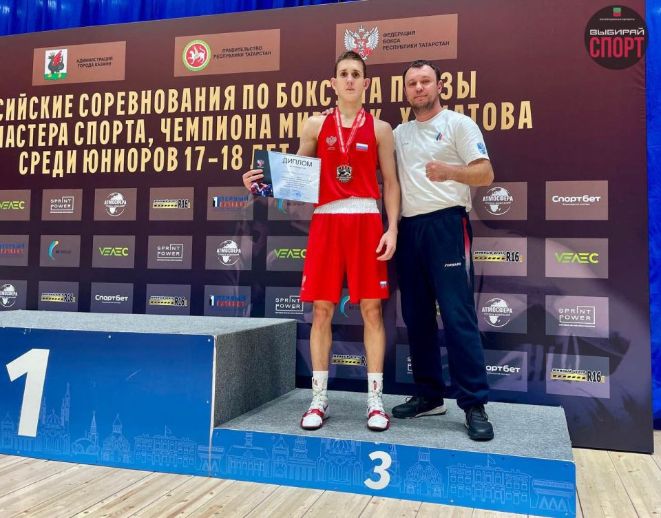 ����������� ������� ������� ������� � XXIII ������������� ������������� �� ����� � ������