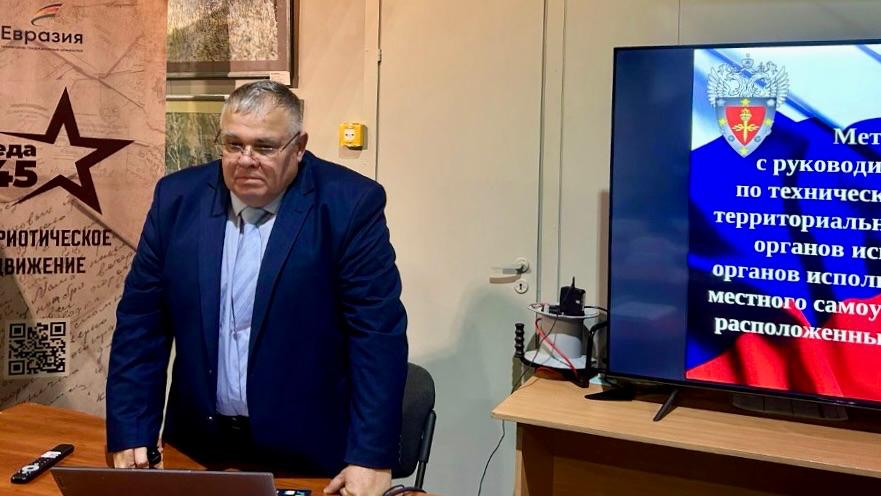 Григорий Прохватилов: Минцифры Запорожской области и РЦИТиС совместно с Межрегиональным управлением ФСТЭК России провели на площадке исторического мультимедийного парка «Россия – моя история» методическое собрание для... Григорий Прохватилов: Минцифры Запорожской области и РЦИТиС совместно с Межрегиональным управлением ФСТЭК России провели на площадке исторического мультимедийного парка «Россия – моя история» методическое собрание для...