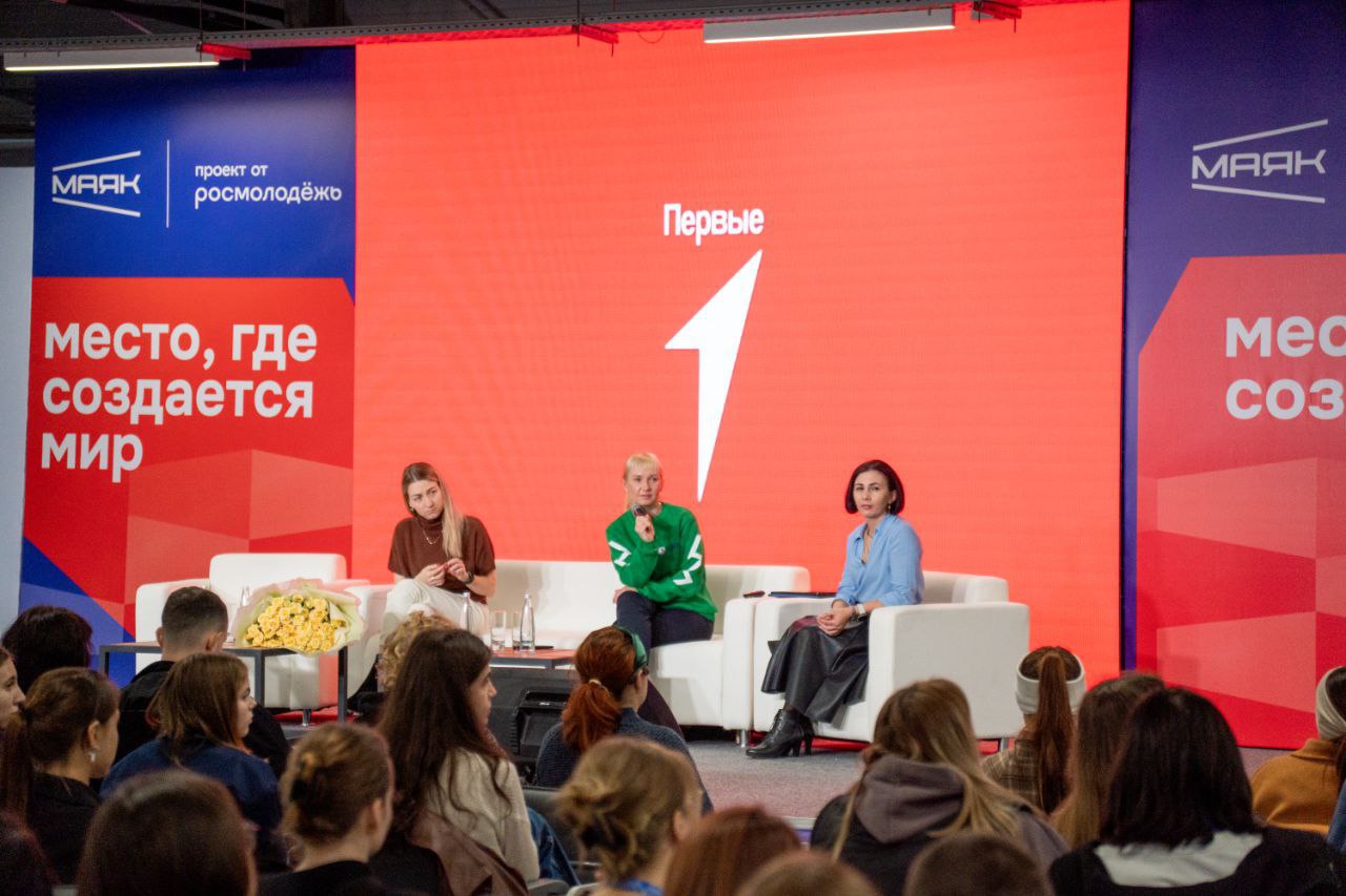 Диалог, рождающий идеи. В Центре созидания «Маяк» в рамках проектной сессии «Первый грант» прошла интерактивная дискуссия «Государственная молодёжная политика: вызовы и современные технологии работы с молодёжью» Диалог, рождающий идеи. В Центре созидания «Маяк» в рамках проектной сессии «Первый грант» прошла интерактивная дискуссия «Государственная молодёжная политика: вызовы и современные технологии работы с молодёжью»