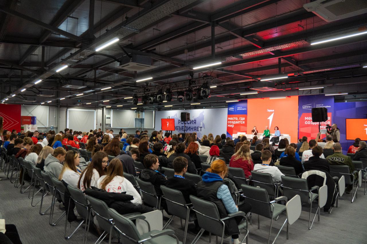 Диалог, рождающий идеи. В Центре созидания «Маяк» в рамках проектной сессии «Первый грант» прошла интерактивная дискуссия «Государственная молодёжная политика: вызовы и современные технологии работы с молодёжью» Диалог, рождающий идеи. В Центре созидания «Маяк» в рамках проектной сессии «Первый грант» прошла интерактивная дискуссия «Государственная молодёжная политика: вызовы и современные технологии работы с молодёжью»