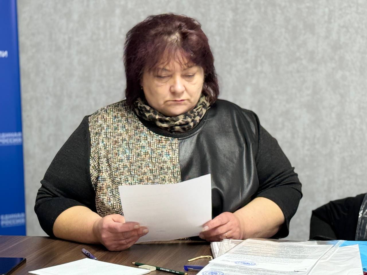 Методический семинар для сотрудников библиотек МБУ "Управление культуры" Методический семинар для сотрудников библиотек МБУ "Управление культуры"