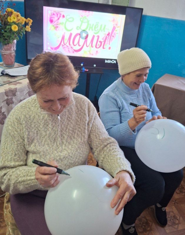 Дорогие наши женщины, мамы, бабушки! Наступает самый тёплый и душевный праздник – День Матери! Дорогие наши женщины, мамы, бабушки! Наступает самый тёплый и душевный праздник – День Матери!