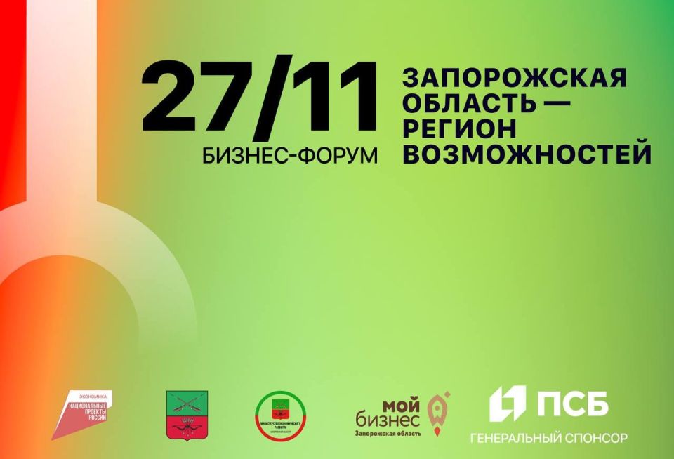 ������� ��������� ���� ������ ������ �� ������-����� ������������ ������� � ������ ������������