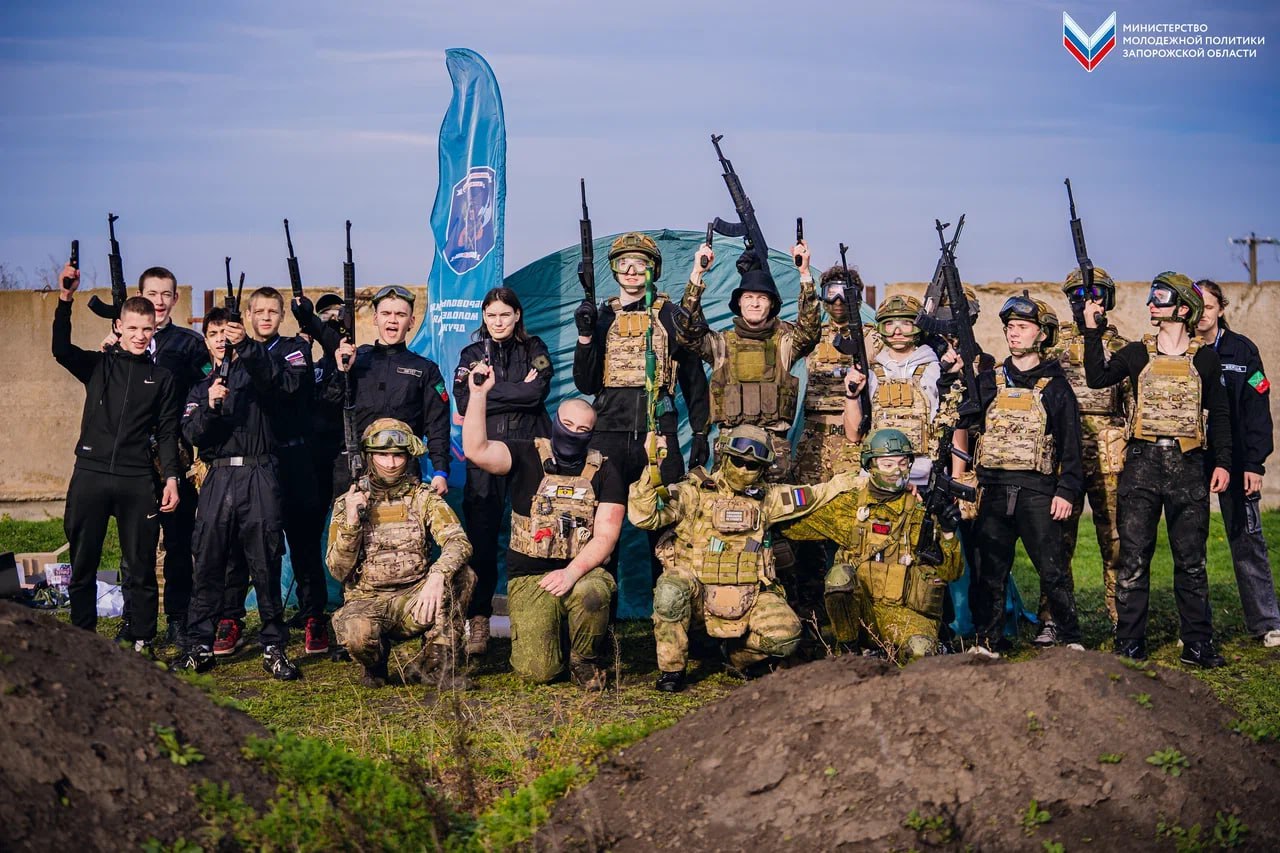 Подводим итоги: заключительный день слёта Добровольческой молодёжной дружины Подводим итоги: заключительный день слёта Добровольческой молодёжной дружины