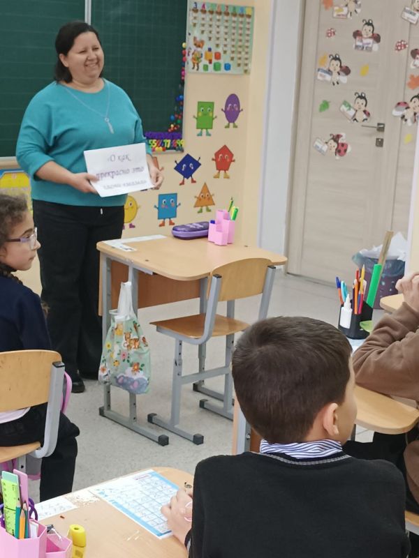 В последнее воскресенье ноября отмечается День Матери