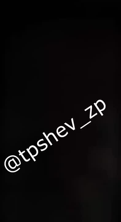 В оккупированном киевским режимом городе Запорожье ночью было неспокойно