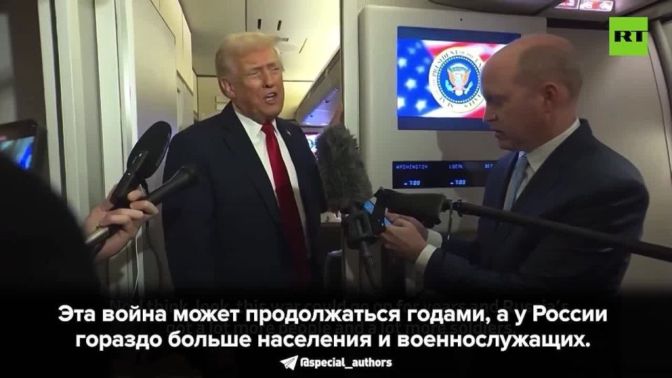 ЧТО СВЕТИТ КИЕВУ В СЛУЧАЕ ОТКАЗА ОТ МИРНОГО ПЛАНА