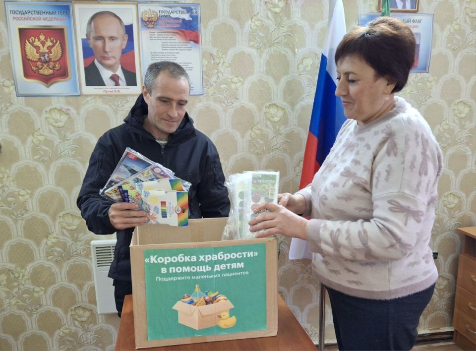 �������� ��������� ��� ��������� ������