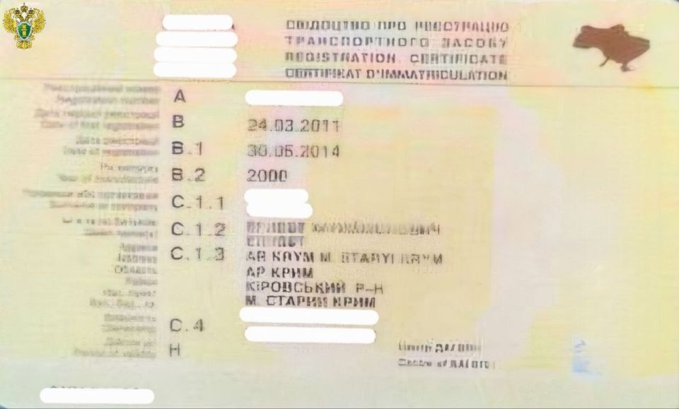 Бердянская городская прокуратура в суде поддержала государственное обвинение по уголовному делу в отношении 43-летнего жителя областного центра и 37-летнего жителя Республики Крым Бердянская городская прокуратура в суде поддержала государственное обвинение по уголовному делу в отношении 43-летнего жителя областного центра и 37-летнего жителя Республики Крым