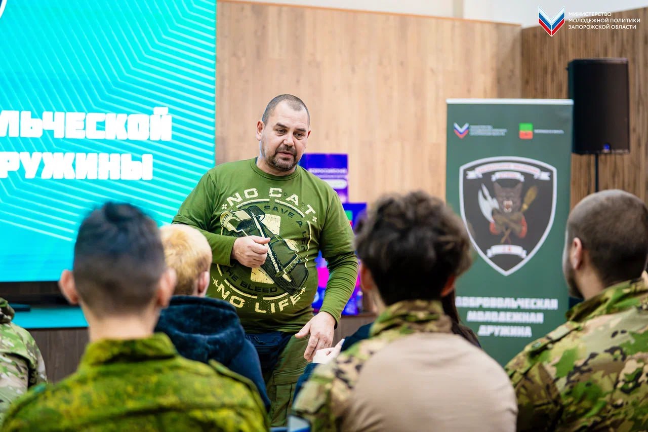 Подводим итоги: заключительный день слёта Добровольческой молодёжной дружины Подводим итоги: заключительный день слёта Добровольческой молодёжной дружины