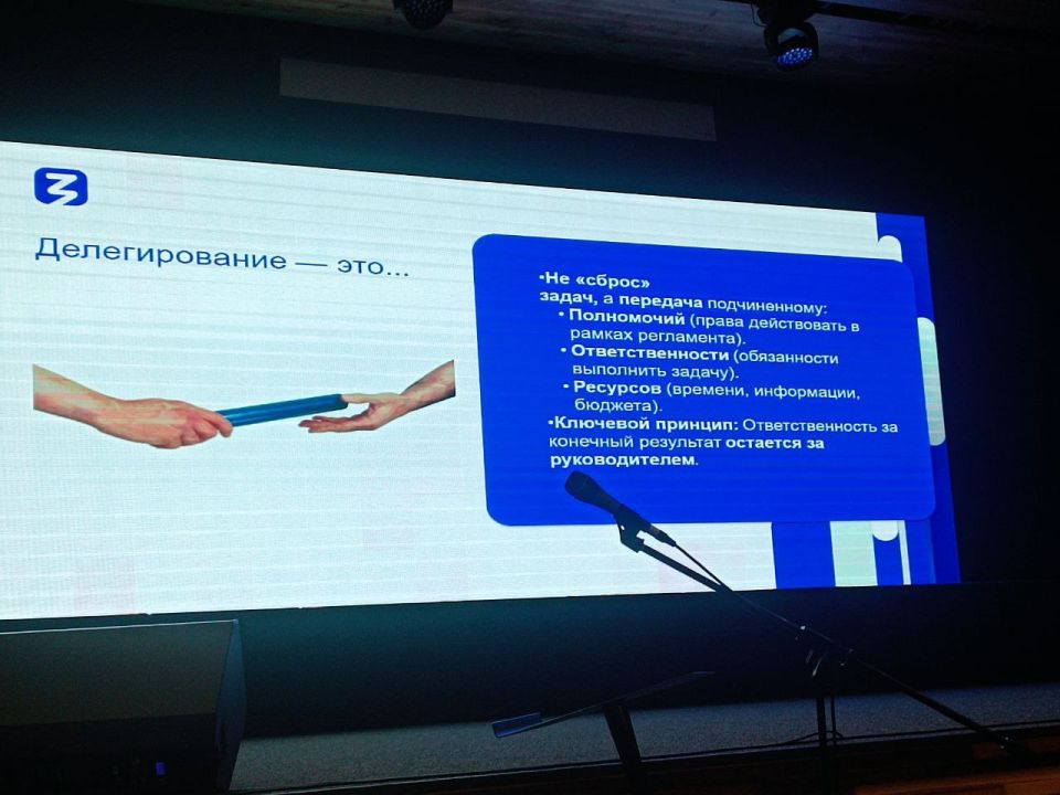 ���������������� ���� ������������ ������������ �������� ����������� ������� � ����� ������ � ���������