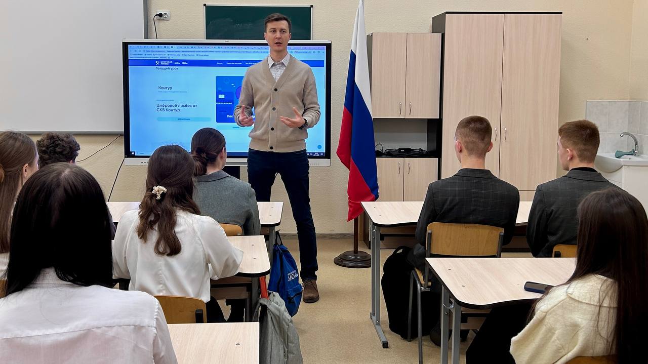 Григорий Прохватилов: Во Всемирный день информации в мелитопольской школе №19 прошел особенный урок