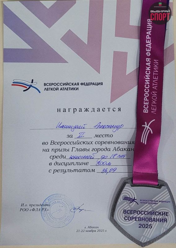 ������� ����������� ������� �� ������ �������� ������� ������� �� ������������� ������������� � �.������