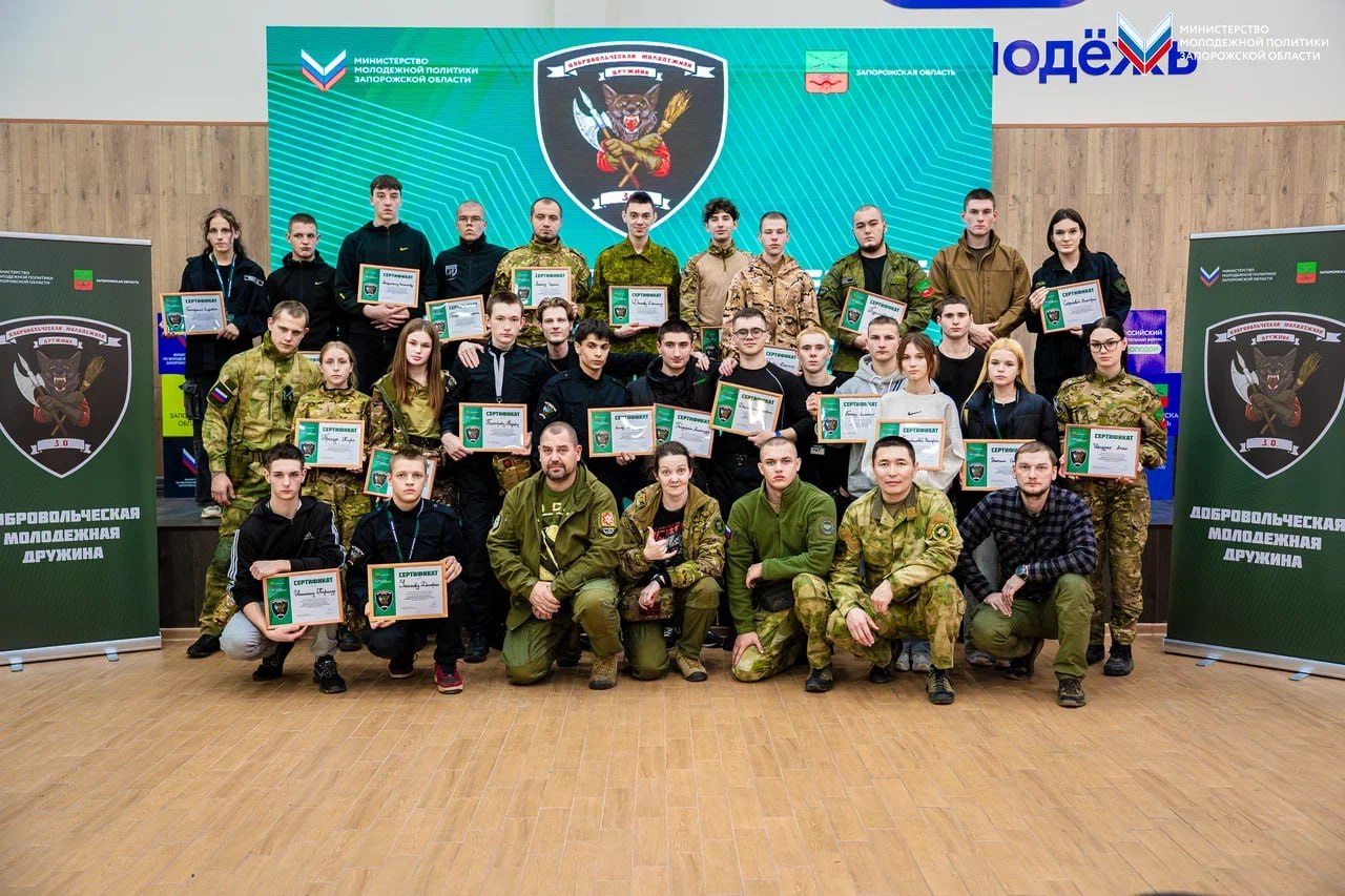 Подводим итоги: заключительный день слёта Добровольческой молодёжной дружины