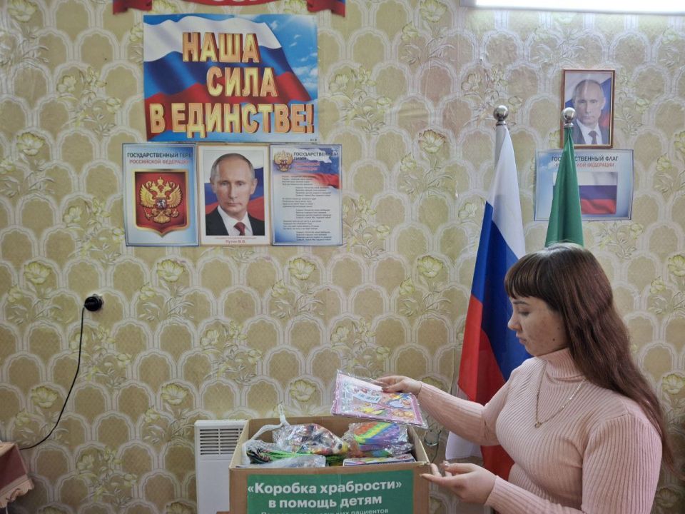 �������� ��������� ��� ��������� ������