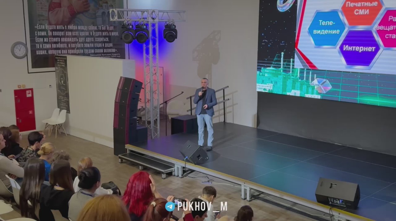 Максим Пухов: МедиаЗавтрак: главные итоги