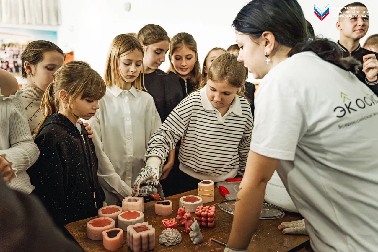 Экопросвещение школьников. Активисты регионального движения «Экосистема» в рамках реализации проекта «Экомышление», поддержанного Фондом президентских грантов, посетили Весёловскую общеобразовательную школу № 44 и провели... Экопросвещение школьников. Активисты регионального движения «Экосистема» в рамках реализации проекта «Экомышление», поддержанного Фондом президентских грантов, посетили Весёловскую общеобразовательную школу № 44 и провели...