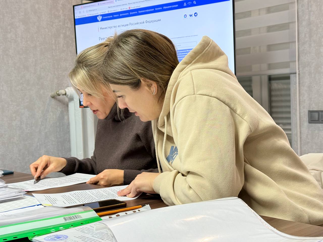 Методический семинар для сотрудников библиотек МБУ "Управление культуры" Методический семинар для сотрудников библиотек МБУ "Управление культуры"