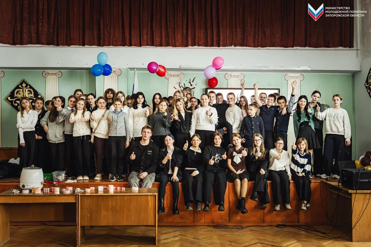 Экопросвещение школьников. Активисты регионального движения «Экосистема» в рамках реализации проекта «Экомышление», поддержанного Фондом президентских грантов, посетили Весёловскую общеобразовательную школу № 44 и провели...