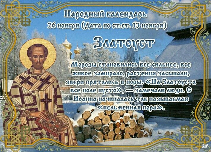 Доброе утро, Днепрорудное. Пусть день наполнится яркими красками, получайте отовсюду позитив и наслаждайтесь жизнью Доброе утро, Днепрорудное. Пусть день наполнится яркими красками, получайте отовсюду позитив и наслаждайтесь жизнью